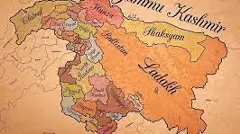 కాశ్మీర్ తో కేంద్రం ఆర్టికల్ 311 ఆట