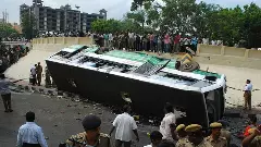 ఇవి జీవిత రహదారులా?