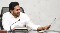 తుపాను పట్ల అప్రమత్తంగా ఉండండి: సీఎం జగన్