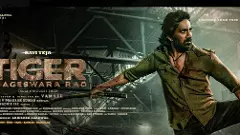 ఓ మామూలు బయోపిక్ టైగర్ నాగేశ్వరరావు