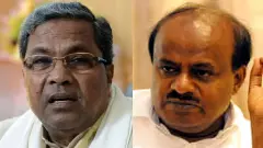 సుదీర్ఘ శత్రుత్వానికి ముగింపు ఎన్నడో..