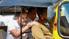 ఎన్నికల ప్రచారాన్ని భూ మార్గం పట్టించిన రాహుల్