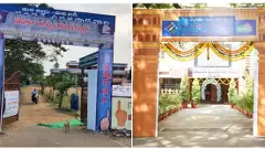 ఓట్ల పండగ కోసం..