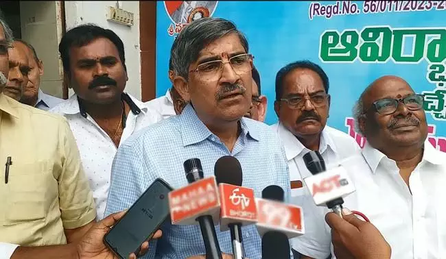 ఏపీలో మరో కొత్త పార్టీ