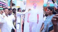 అధికారం అక్కడ.. సంబరాలు ఇక్కడ..