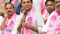 ఈ ఓటమి స్పీడ్ బ్రేకర్ మాత్రమే.. కేటీఆర్