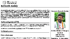 వికిపీడియాలో రేవంత్‌..