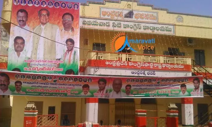 ఆంధ్రోళ్లకి కాంగ్రెస్‌పై కోపం తగ్గిందా?