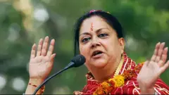 చక చకా చక్రం తిప్పిన వసుంధర    ......