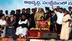 వేధించిన ఆ తుపాకులే.. ఇప్పుడు సెల్యూట్ కొట్టాయ్!