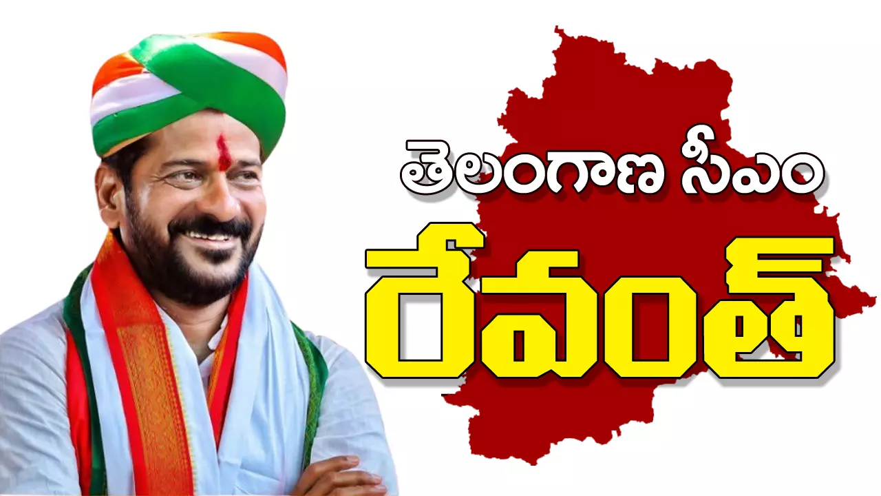 మంత్రులకు శాఖలు కేటాయించిన సీఎం రేవంత్ రెడ్డి