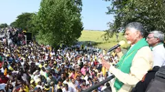 తుపాన్‌ క్రాసైంది ఇక్కడ... ఆయన పర్యటించేది అక్కడ..