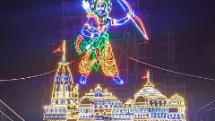 అదిగో అయోధ్య.. అడుగో రాముడు..