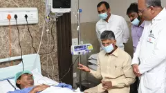 మిత్రమా, కుశలమా!  కేసీఆర్ కి చంద్రబాబుకి పరామర్శ