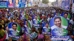 62 మంది సిట్టింగ్‌లకు సీట్లు గల్లంతు