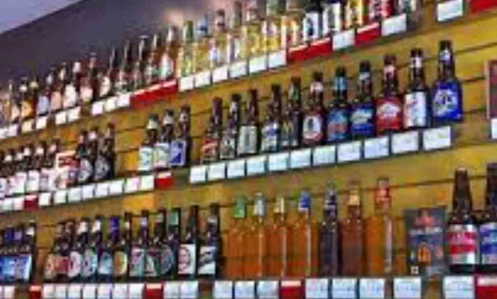 తాగి ఊగక పోతే ఎలా సారూ!