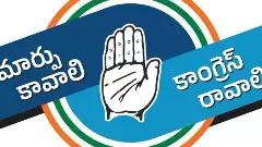 ఏపీ ఎన్నికల్లో మిషన్‌ ఇంద్రధనస్సు