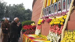 డిసెంబర్ 13, 2001: పార్లమెంటు వొంటి మీద మానని గాయం