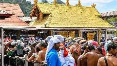 కేరళ ప్రభుత్వాన్ని కుదిపేస్తున్న  ఎడిటెడ్‌ వీడియో 