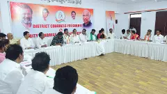 ఏపీ కాంగ్రెస్‌ నేతల్ని ఢిల్లీకి ఎందుకు పిలిచినట్టు?