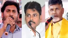 ఆంధ్రప్రదేశ్ లో ఆట మొదలైంది!