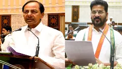 నెరవేరని కెసిఆర్ కల,  నెరవేర్చనంటున్న రేవంత్