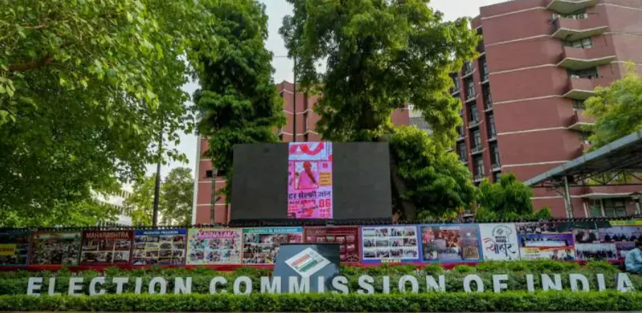 నవంబర్ 6 నుంచి బీహార్ ఎన్నికలు