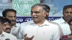 శ్వేత పత్రాలు కాదు కోత పత్రాలు: హరీష్ రావు