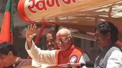 అయోధ్య రామా.. అద్వానీ చేసిన నేరము ఏమీ!