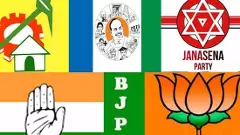 అధికారం కోసం ఏ ఆట ఆడినా తప్పు లేదా?  ఏపీలో ఇప్పుడు జరుగుతుందదేనా!