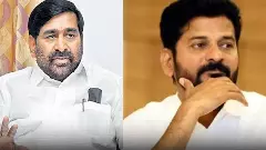కాంగ్రెస్‌ ట్రాప్‌లో పడ్డ జగదీశ్‌ రెడ్డి!  విచారణకు ఆదేశించిన రేవంత్‌