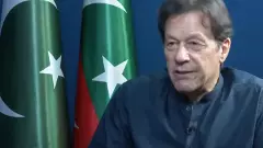 పాక్ మాజీ ప్రధాని ఇమ్రాన్ ఖాన్ కు బెయిల్ మంజూరు