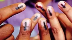 జూబ్లీహిల్స్ ఉపఎన్నిక ఓటర్ల తుది జాబితా ఇదే..