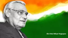 మాజీ ప్రధాని  వాజ్ పేయ్, వాళ్ల నాన్న ఇద్దరు క్లాస్ మేట్స్ అని మీకు తెలుసా