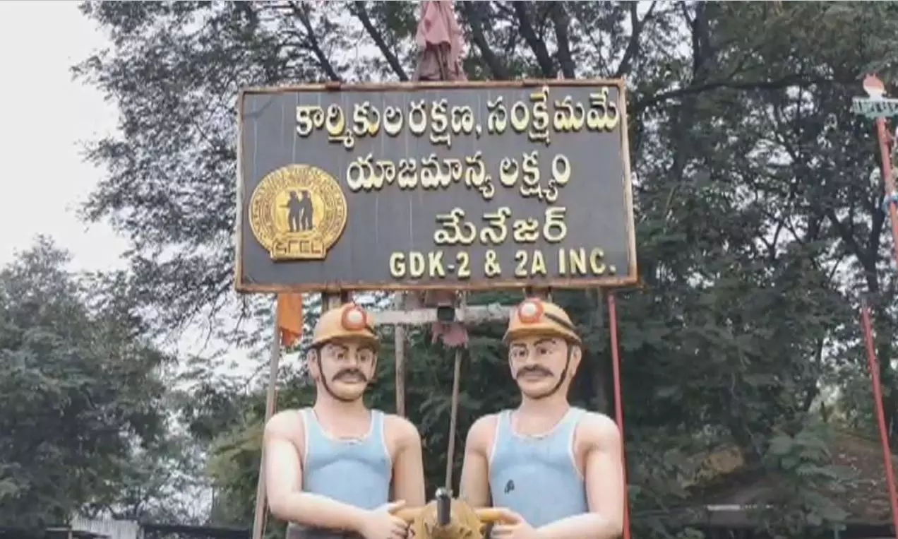 సింగరేణి కార్మికులకు సీఎం గుడ్ న్యూస్