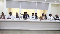 ఏపీ కాంగ్రెస్‌తో ఏఐసీసీ కీలక సమావేశం