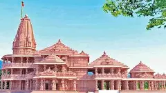 శ్రీరామా, ఈ లూఠీ ఆపలేమా!