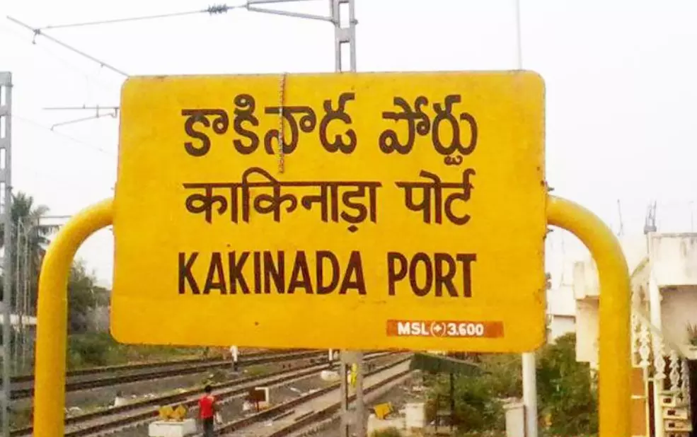 రాజ‌కీయం అంతా కాకినాడ‌లోనే... ఎందుకో తెలుసా!