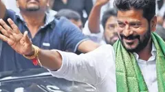 ఆ క్యాంప్‌ ఆఫీసులో రేవంత్‌ కాలు మోపడా!