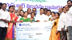 వృద్ధాప్య పెన్షన్.. దేశంలో నేనే నెంబర్ వన్..