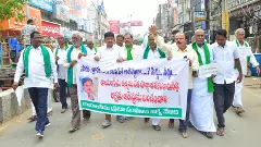 సీమ గొంతు నొక్కేందుకే బొజ్జా అరెస్ట్ : నంద్యాలలో పెల్లుబికిన నిరసన