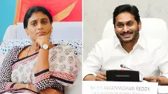 కుమారుని పెళ్లికి అన్నను ఆహ్వానించిన షర్మిల