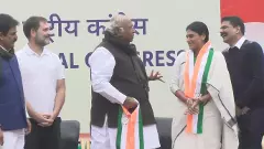 బ్రదర్ అనిల్ కాంగ్రెస్ కండువా ఎందుకు కప్పుకోలేదు?