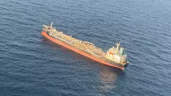 ఆగని హైజాక్ ల పర్వం, భారత సిబ్బంది ఉన్న నౌక మాయం