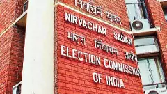 రాష్ట్రాల్లో పర్యటించనున్న ఈసీ