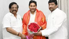 ఒంగోలు నుంచి పోటీకి సిద్ధంగా ఉండండి