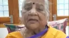 కళ్ళు లేని బామ్మ దొంగను పట్టుకుంది!