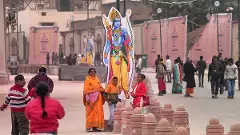 అయోధ్య నగర ఊరేగింపులో ’రామ్‌లల్లా’ కనిపించడా?