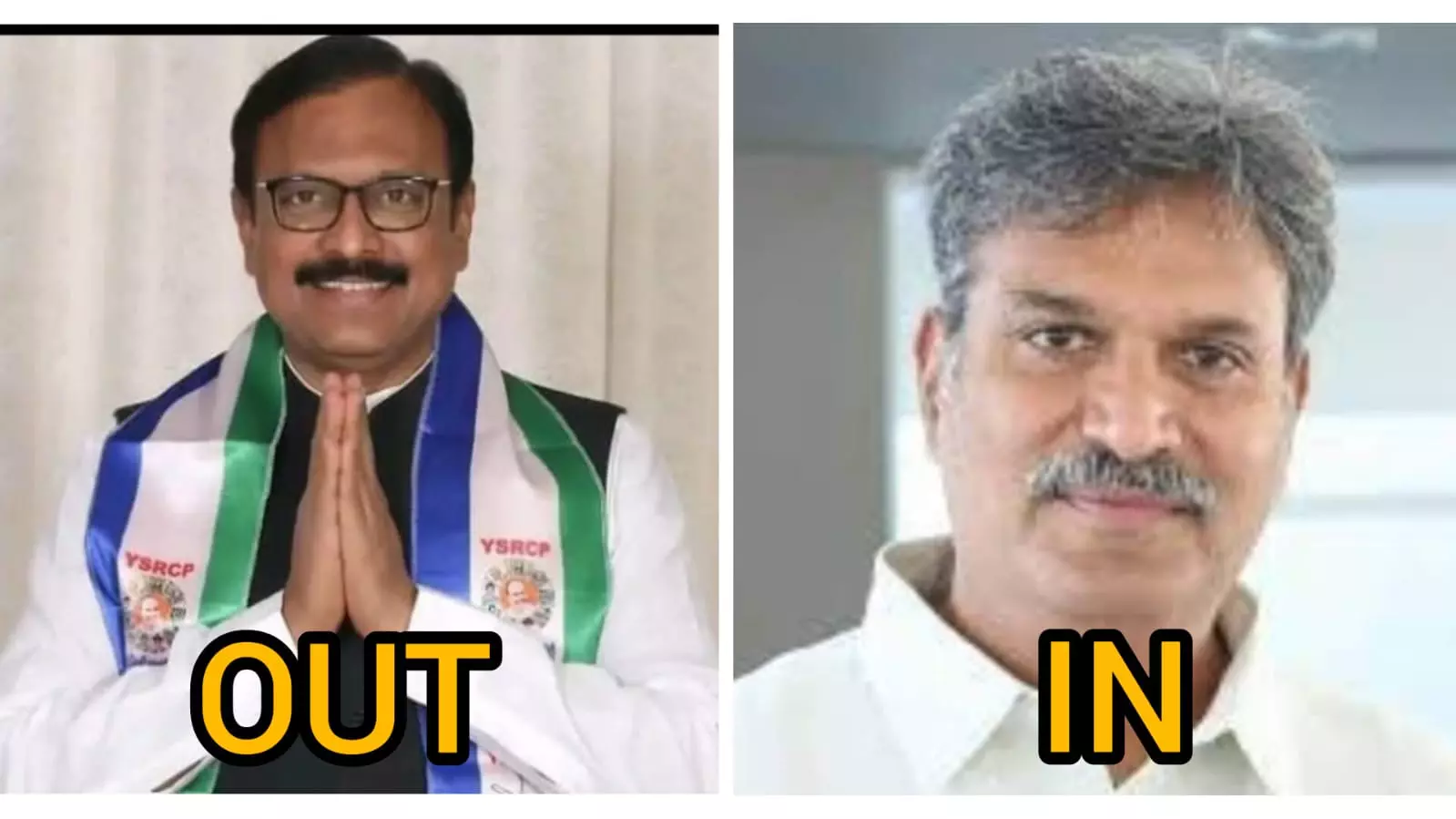 విజయవాడ ఇన్‌... కర్నూల్  ఔట్‌