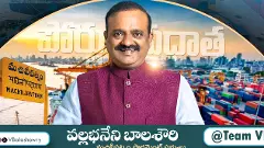 నన్ను ఆపొద్దు, పవన్ దగ్గరికెళ్తా!  జగన్ పై బాంబు పేల్చిన ఎంపీ బాలశౌరి